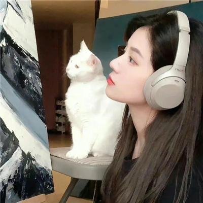 因你的云雨使我不变烂泥